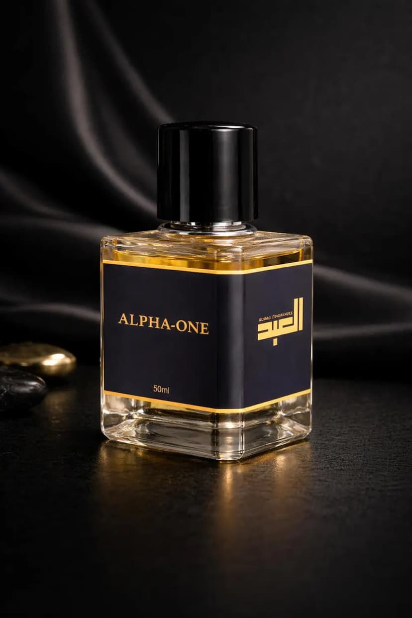 Alpha One- Inspired By Sauvage Elixir