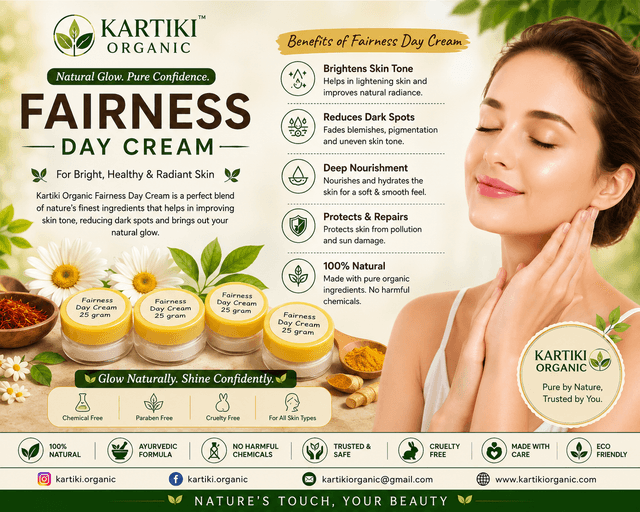 Fairness Day Cream 25 Gram