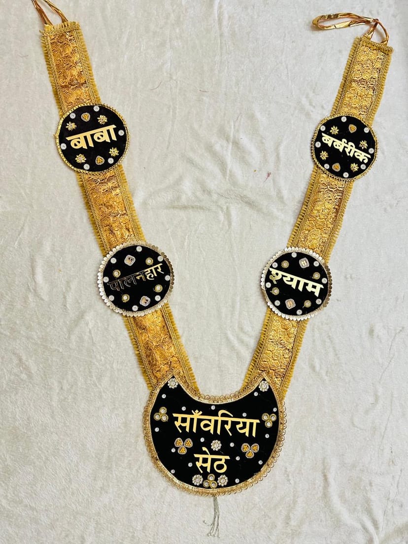 Handcrafted Shyam Baba Black & Gold Shringar Haar - Image 1