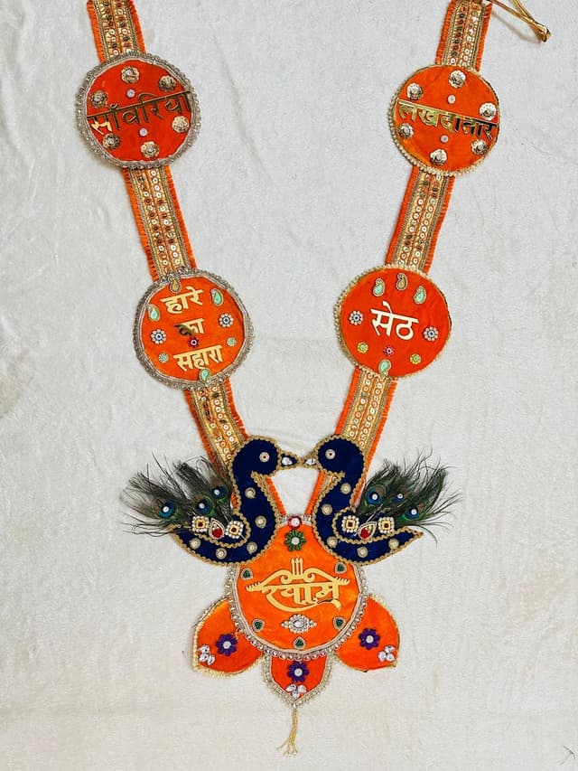 Handcrafted Shyam Baba Bright Orange Peacock Shringar Haar