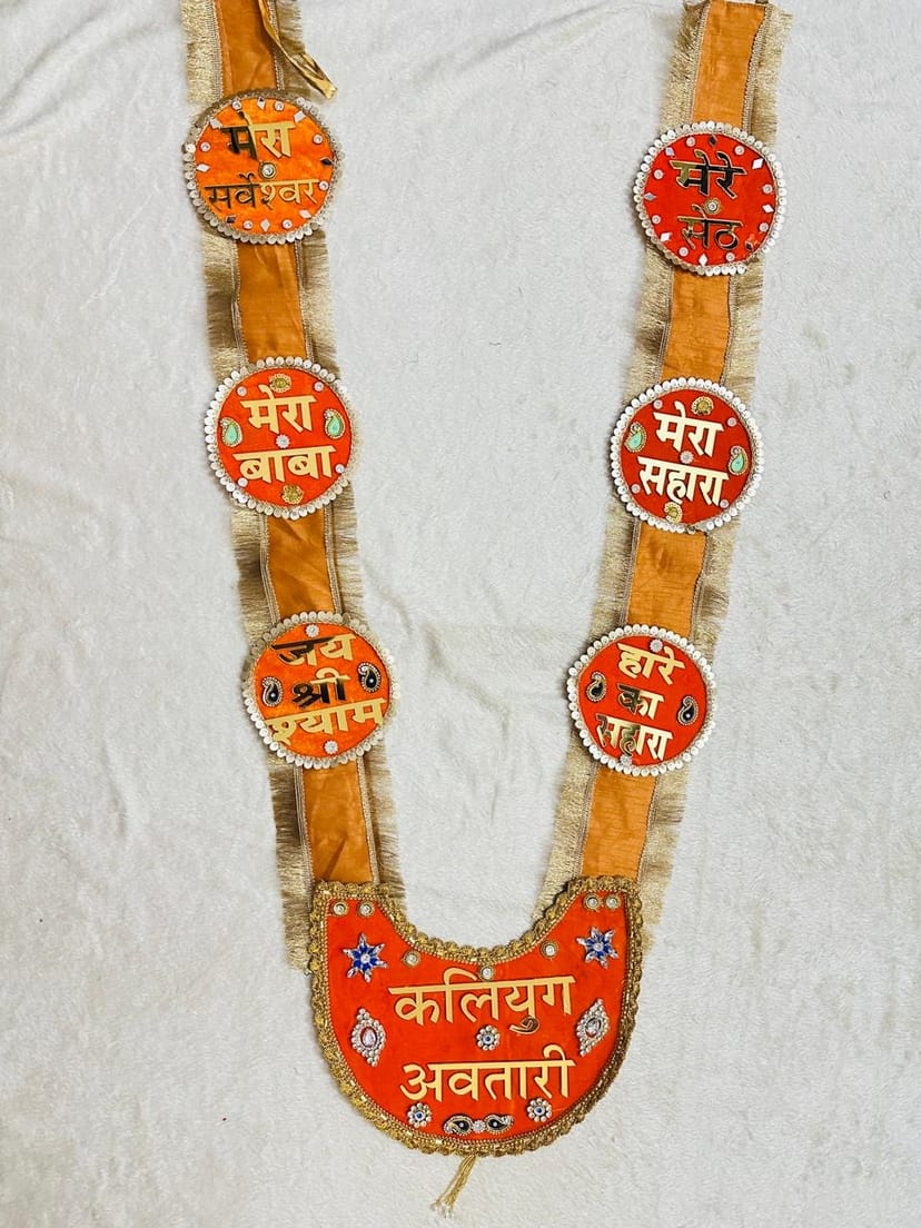 Handcrafted Shyam Baba Bright Orange & Gold Circular Shringar Haar - Image 1
