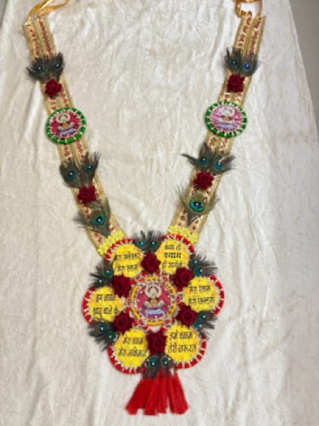 Handcrafted Shyam Baba Heavy Designer Garland Mala with Slogans & Peacock Feathers - Image 1