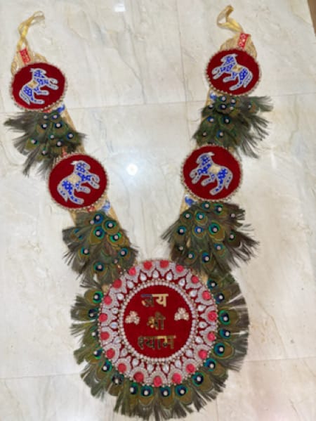 Handcrafted Jai Shri Shyam Velvet & Peacock Feather Grand Shringar Haar - Image 1