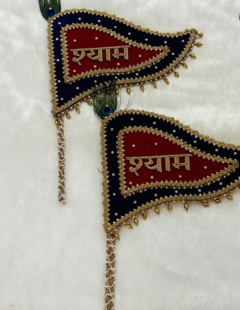 Handcrafted Shyam Baba Velvet Mini Nishan with Golden Accents & Peacock Feather - Image 1