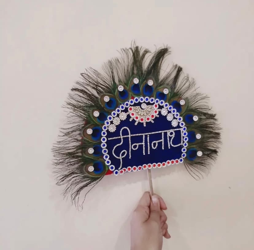 Handcrafted "Deenanath" Blue Velvet Shyam Baba Mukut Kalangi with Peacock Feathers & Stone Work