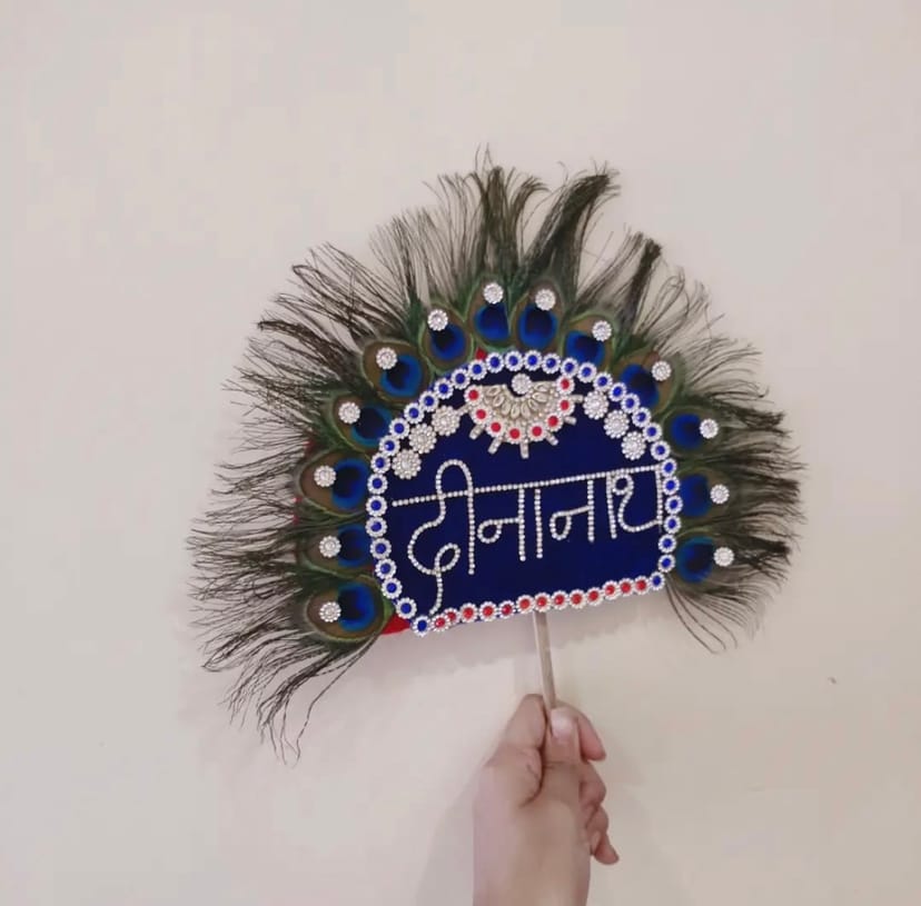 Handcrafted "Deenanath" Blue Velvet Shyam Baba Mukut Kalangi with Peacock Feathers & Stone Work - Image 1