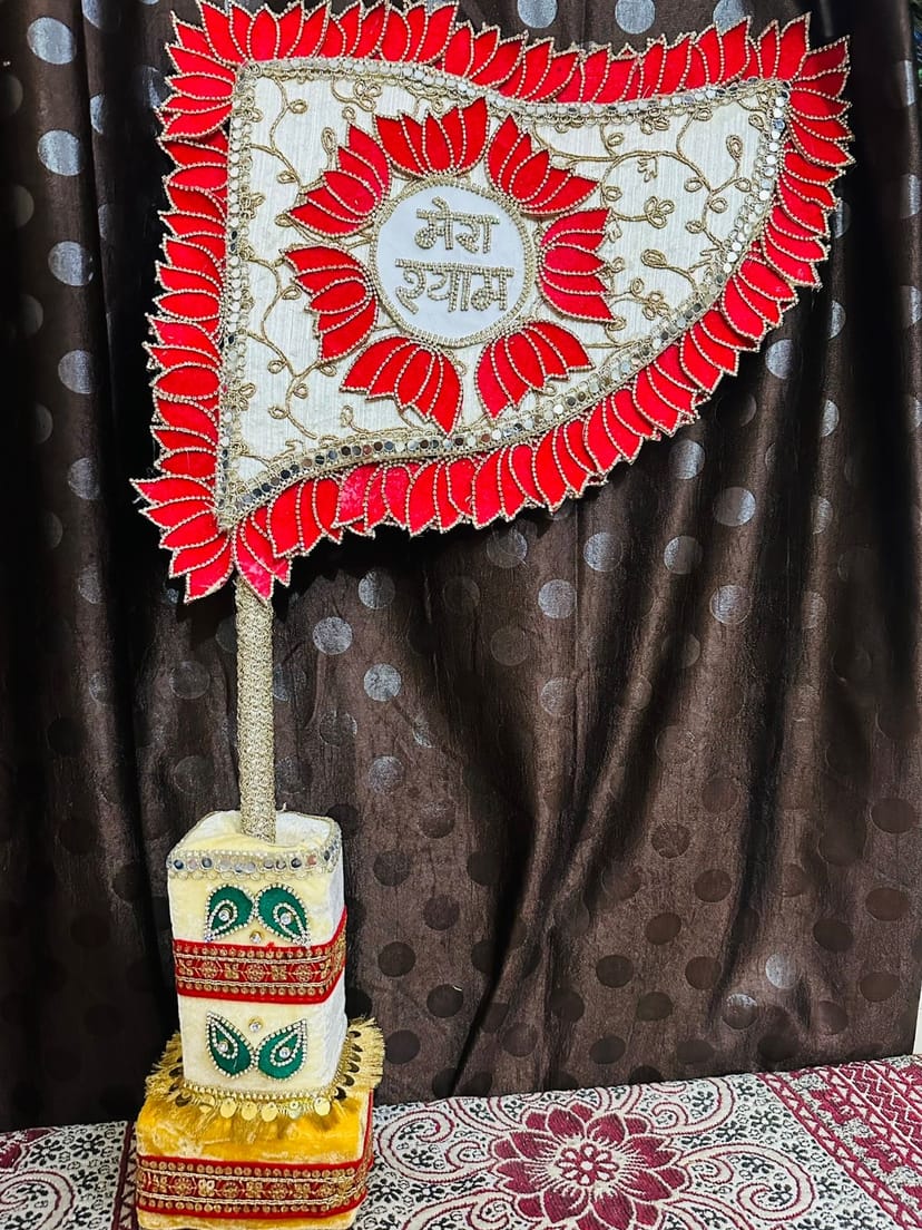 Handcrafted Mini Shyam Nishan - Image 1