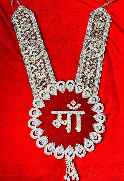 Handcrafted 1.5 - 2 Feet Long "Maa" Devotional Universal Haar / Deity Necklace