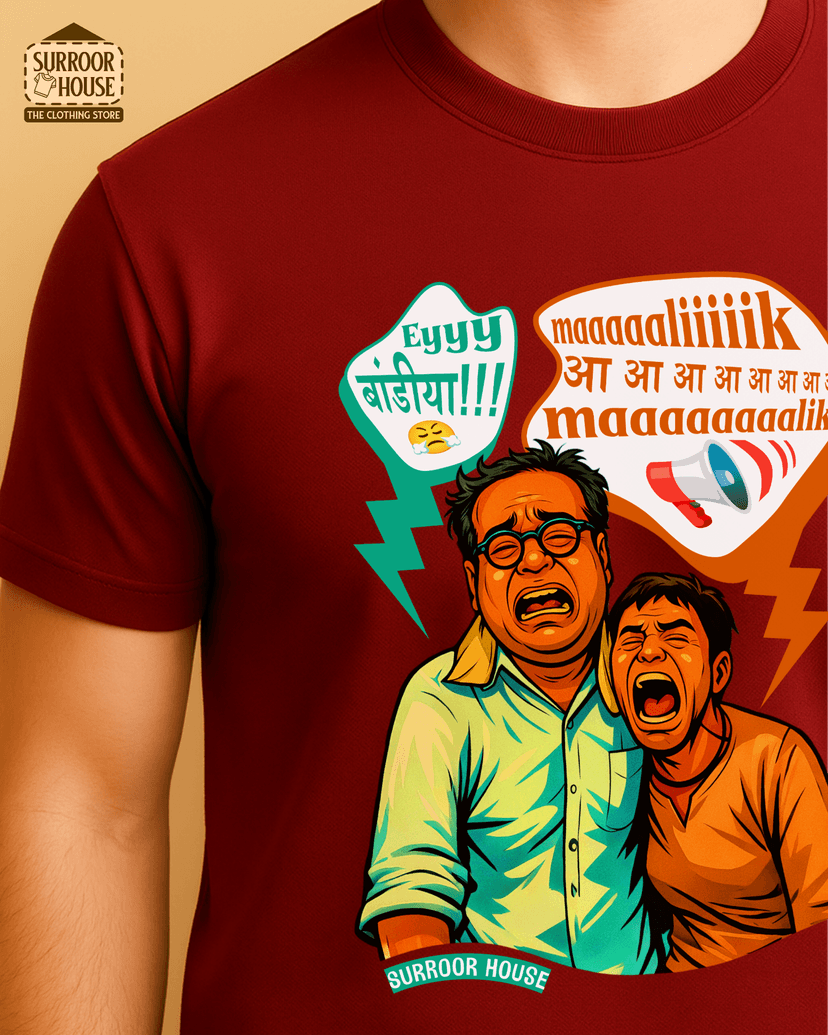 ‘Maalik Baandiya’ Printed Premium Regular Fit Unisex T-Shirt | Ultra Soft Feel | 100% Cotton With Zero Irritation
