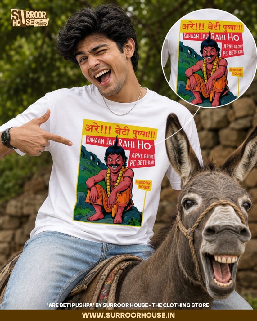'Are Beti Pushpa’ Luxury Oversized Unisex T-Shirt | 100% Cotton With Heavy Luxurious Feel