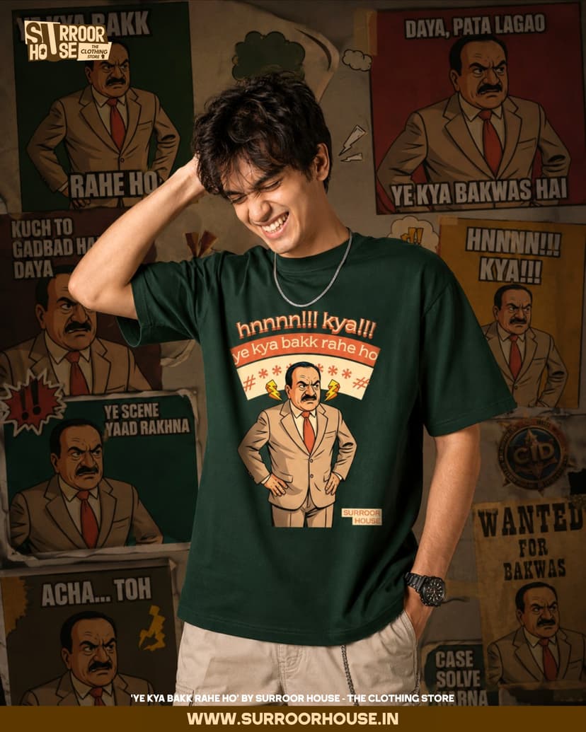 'Ye Kya Bakk Rahe Ho’ Luxury Oversized Unisex T-Shirt | 100% Cotton With Heavy Luxurious Feel