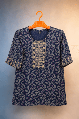 Rimzha product
