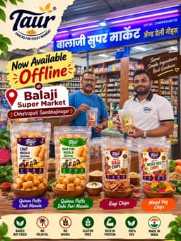 Taur Foods product